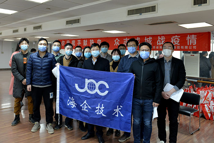 撸起袖子，助赢“疫情”防控 - 技术公司员工积极参加义务献血活动