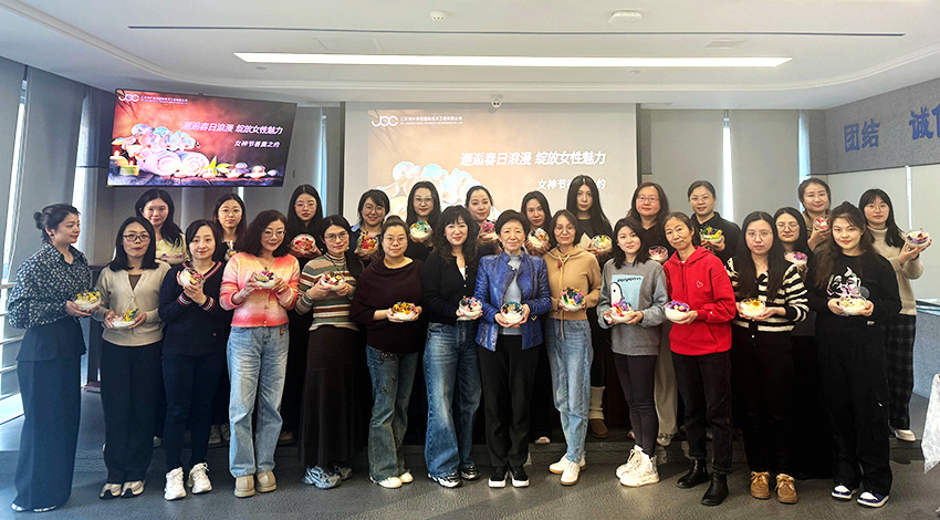 烛影凝香时，匠心绽芳华——海企技术公司举办“三八女神节”主题系列活动