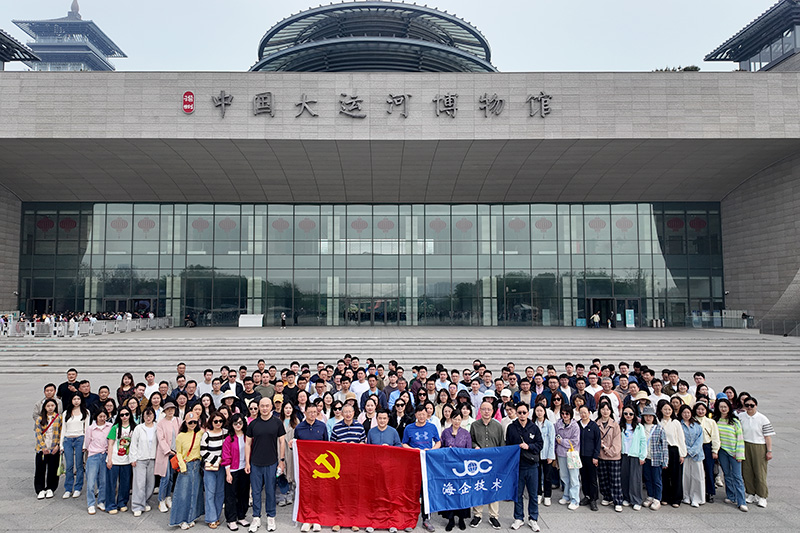 扬帆运河畔 共绘春华章—公司2025年春季团建活动圆满收官